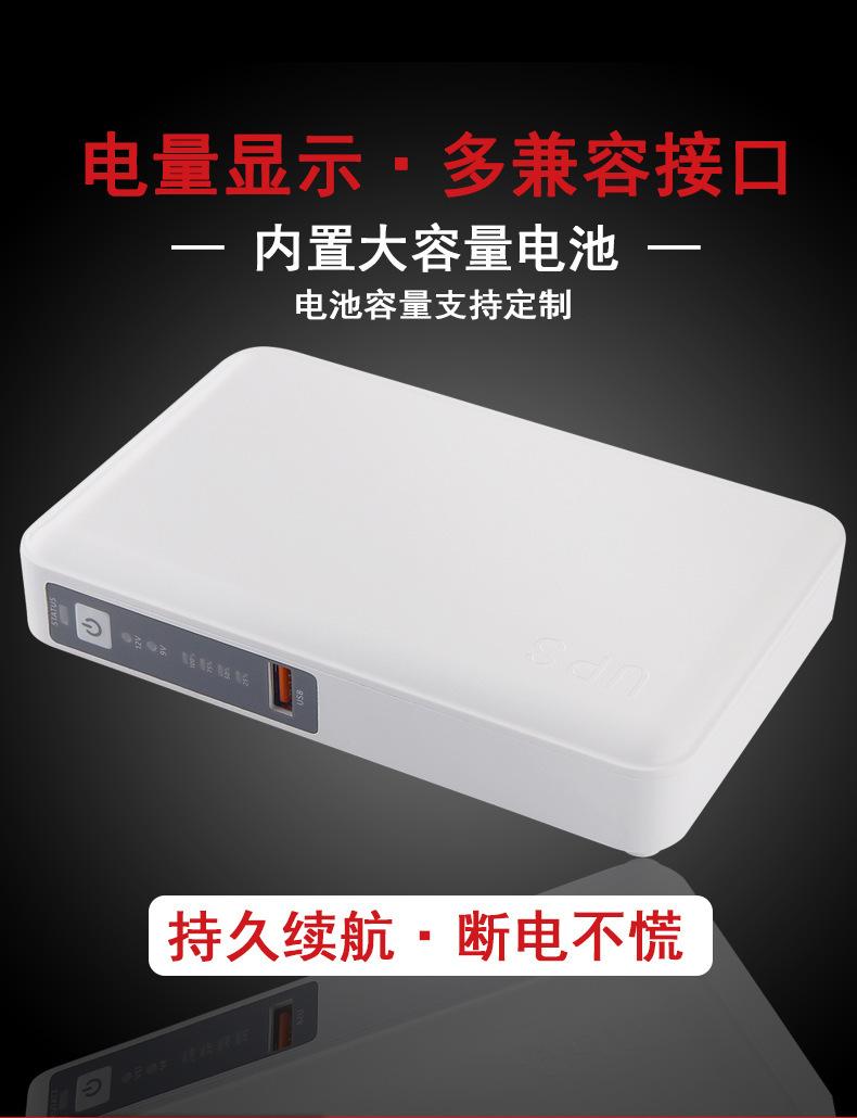 中文详情_05.jpg