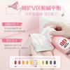 Libai ropa interior, detergente líquido para ropa interior, cantidad por lote, limpieza natural para el hogar, esterilización, antibacteriano, productos genuinos de fábrica.