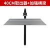 Dyne Extractor de Brocas de Diamante de Imitación Modelo Nuevo para Perforación de Concreto y Cemento, Herramienta de Extracción de Brocas con Martillo Inverso