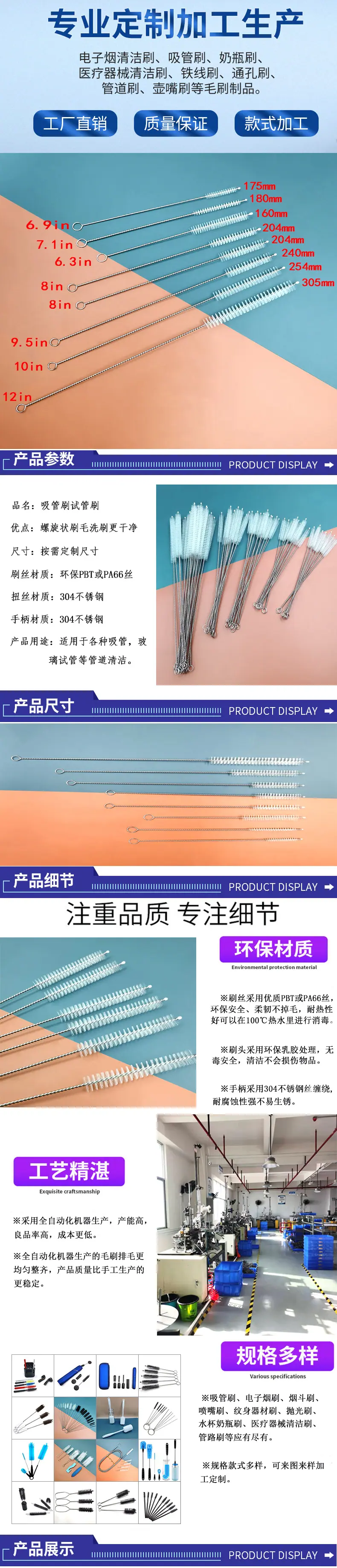 详情图.jpg