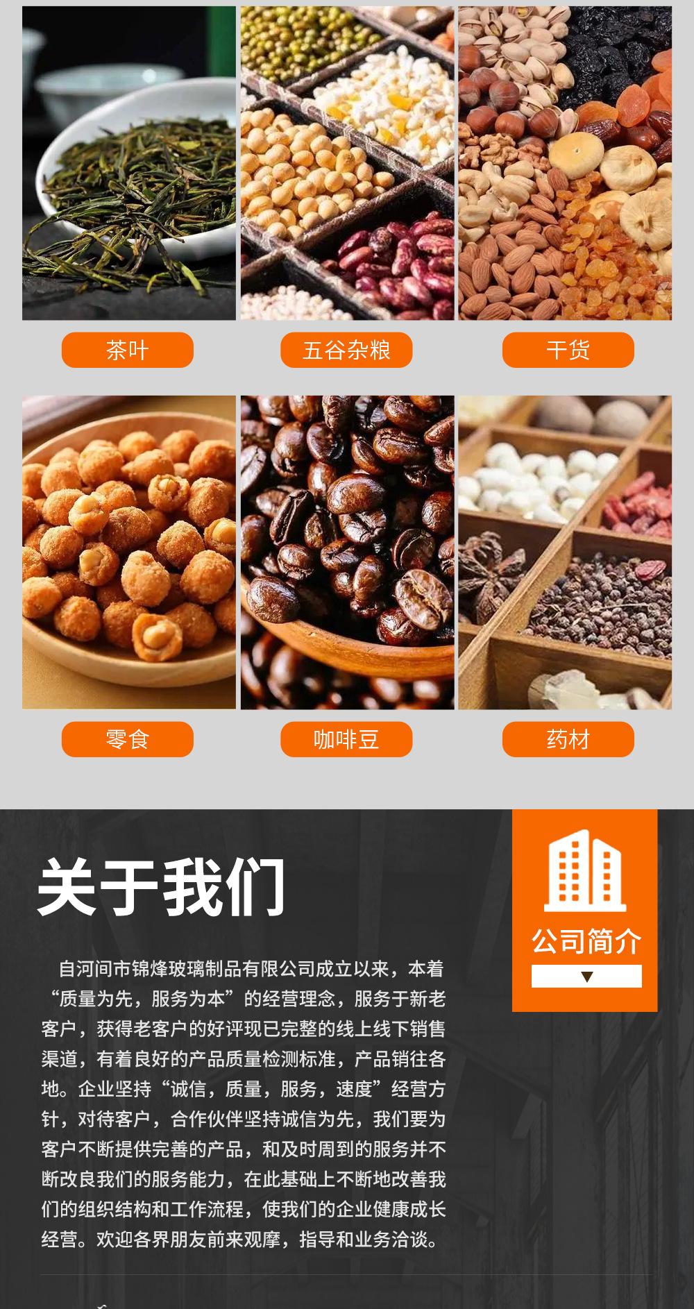 套版_05.jpg