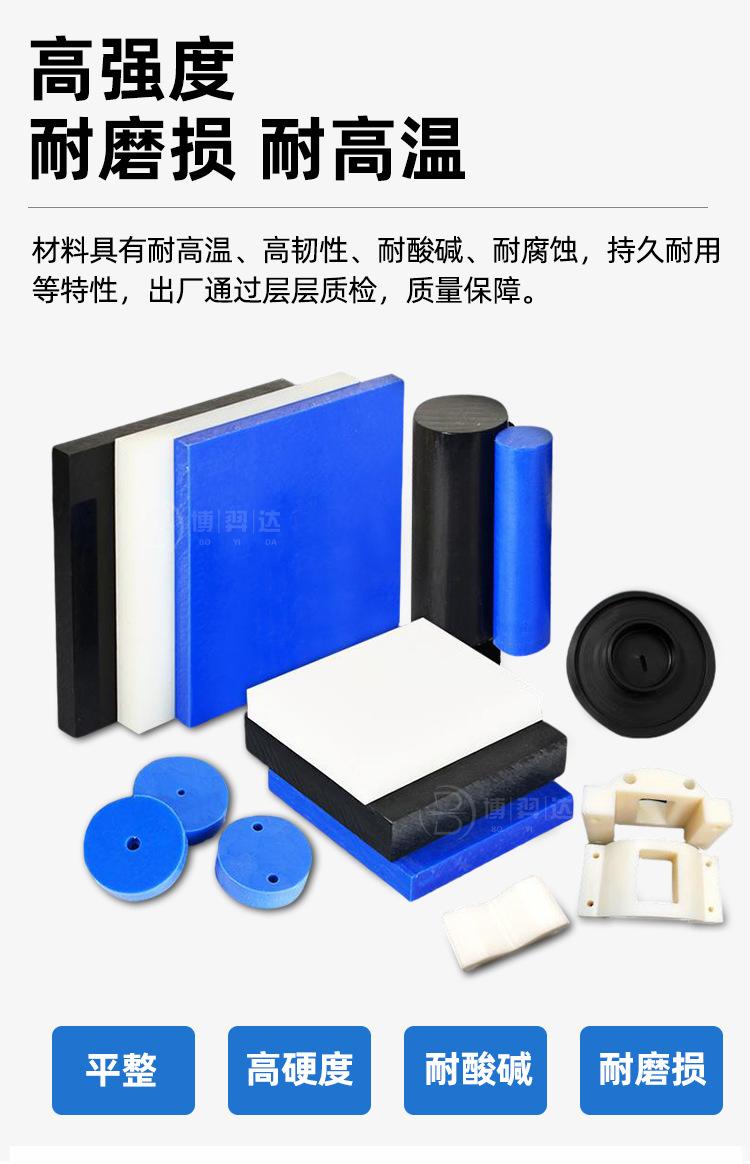详情页_02.jpg