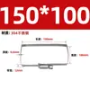 Acero Inoxidable 304 Abrazadera Rectangular Cable de Puente Conducto para Ingeniería Fotovoltaica Abrazadera para Tubo Hebilla de Fijación para Tubo Cuadrado