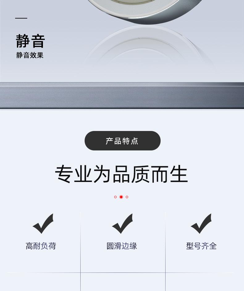 不锈钢_02.jpg