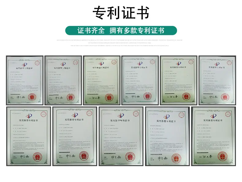 详情页2_15.jpg
