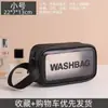 Bolsa de Higiene Pessoal Transparente de Camada Única Simples de Grande Capacidade para Viagem Armazenamento Bolsa de Maquiagem Fabricante Atacado