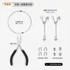 Accesorios de Joyería Chapados en Oro de 18 Quilates, Pulseras Hechas a Mano para DIY, Collares de Perlas, Hilos y Broches Especiales, Materiales para Ensartar Cuentas