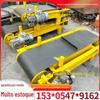 Removedor de ferro autodescarregável RCYD equipamento de remoção de ferro suspenso de mineração correia transportadora de elevação removedor de ferro de ímã permanente