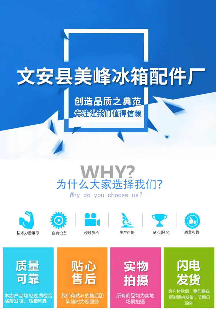 详情0_01