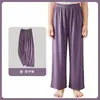 Pantalones de Pijama de Verano para Padre e Hijo, Pantalones de Casa para Niños, Pantalones Largos Casuales para Jóvenes Estudiantes, Pantalones Anchos para Niños, Pantalones de Aire Acondicionado para Niñas