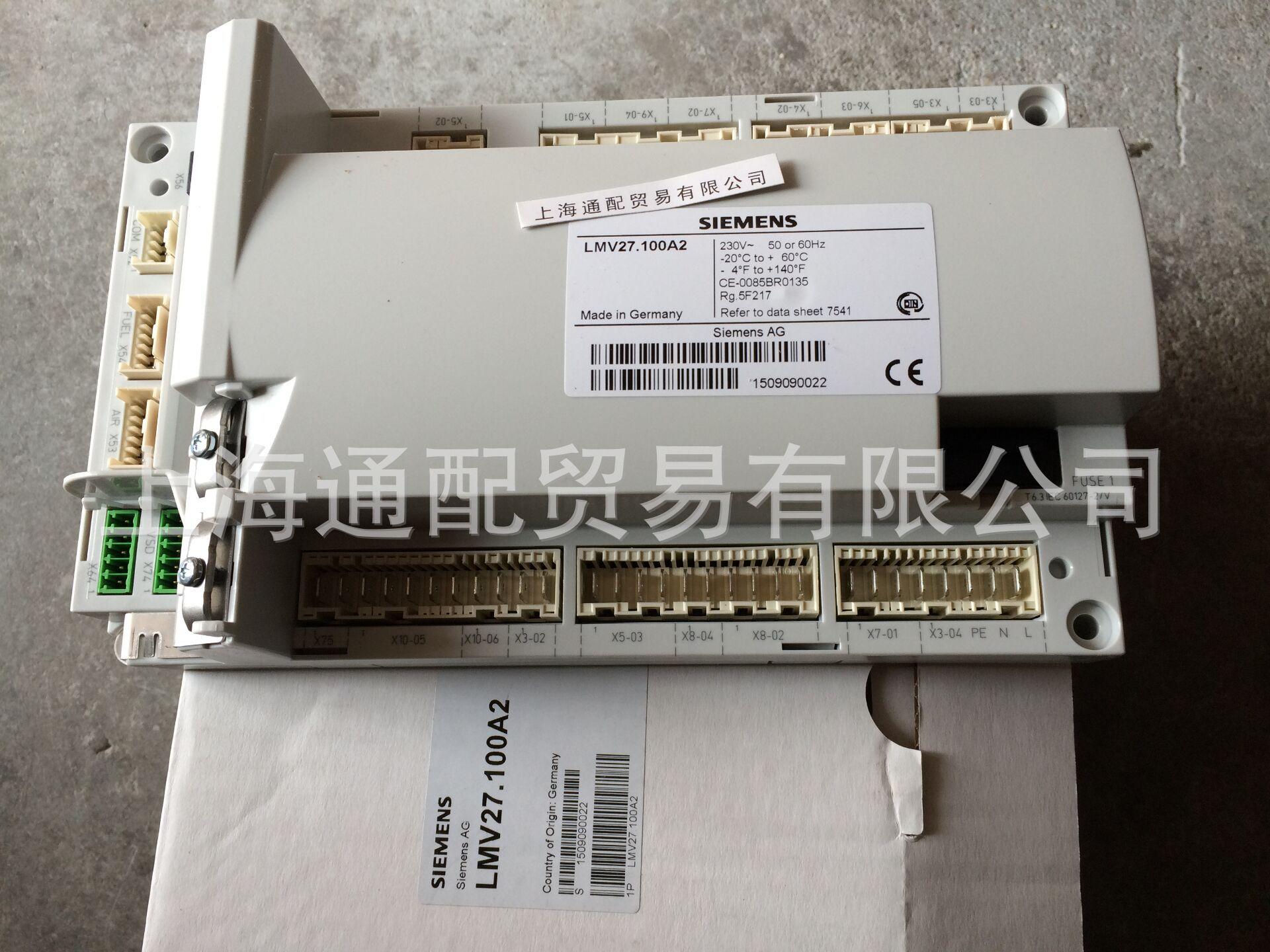 LMV27.100A2控制器