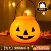 Linterna de Calabaza Decoración de Halloween Juguete para Niños Regalo Pequeño Bolsa de Dulces Accesorio de Ambiente Cubo de Calabaza Luminoso de Mano