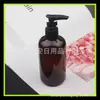 Botella de presión de 250 ml color verde azulado para champú gel de ducha botella vacía limpiador facial botella de pico de pato 250 ml botella de presión para desinfectante de manos
