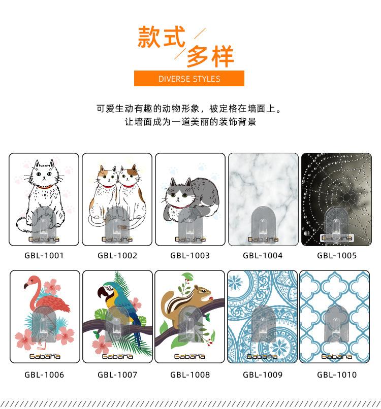10款系列挂钩详情20190606_02.jpg