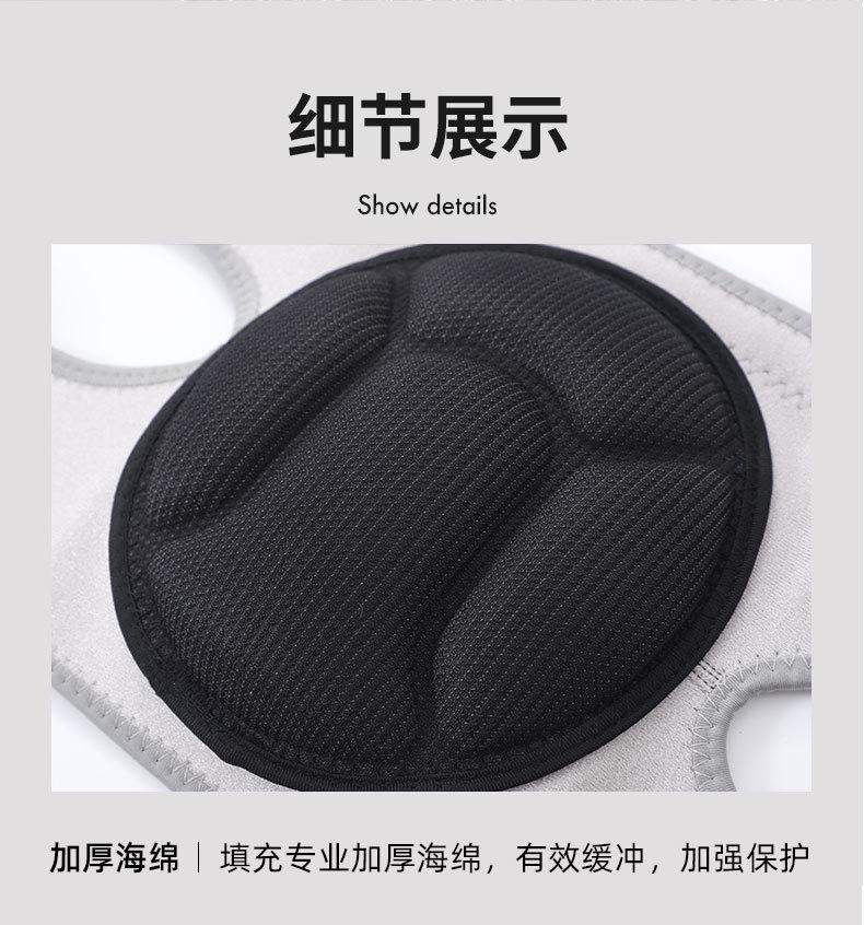 详情_07.jpg
