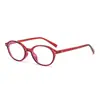 5213 Armazones de Gafas Retro Ovalados Estilo Nerd Se Pueden Equipar con Lentes Graduados para Hombres y Mujeres, Bloqueo de Luz Azul, Armazones de Color Sólido Estilo Coreano