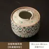 Forno Ru Dunhuang Cinzeiro Cerâmico Retrô Chinês Casa Anti-Cinzas Leve Luxo Classe Alta Elegante Escritório Porta-Cigarros