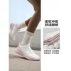Zapatos Deportivos 361 para Mujer Zapatos Deportivos 2025 Otoño e Invierno Nuevos Zapatos de Correr Impermeables de Cuero Zapatos de Suela Blanda Ligeros Zapatos de Correr con Amortiguación