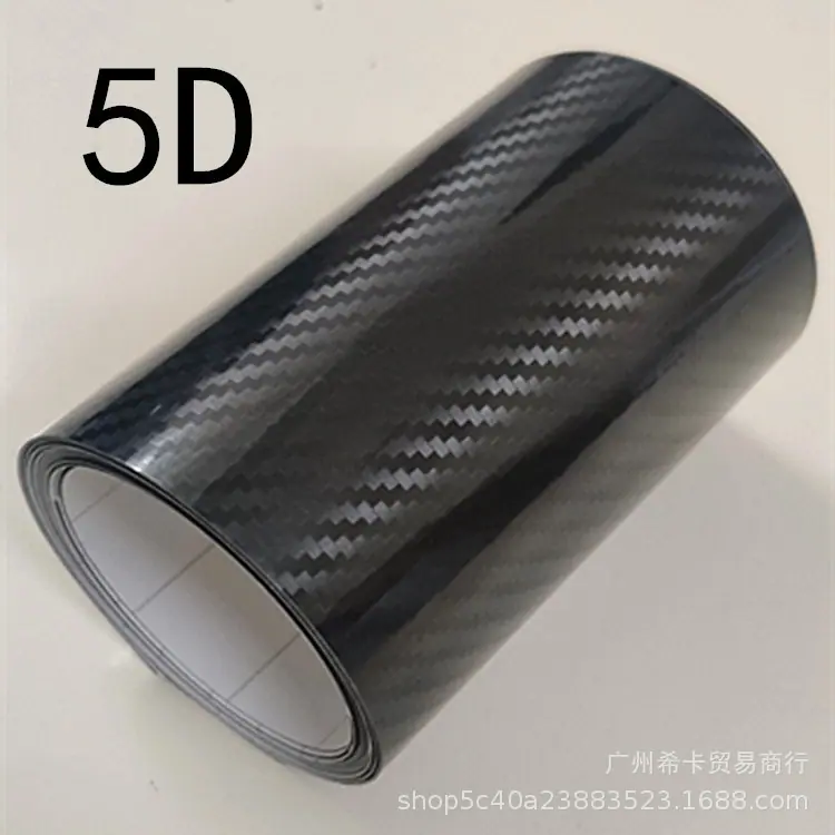 5D