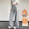 Calças Femininas Slim de Perna Larga, Estilo Novo Primavera e Outono 2026, Cintura Alta para Verão e Outono Inicial, Caimento Fluido, Casuais de Perna Reta, Calças de Moletom Esportivas Cinza