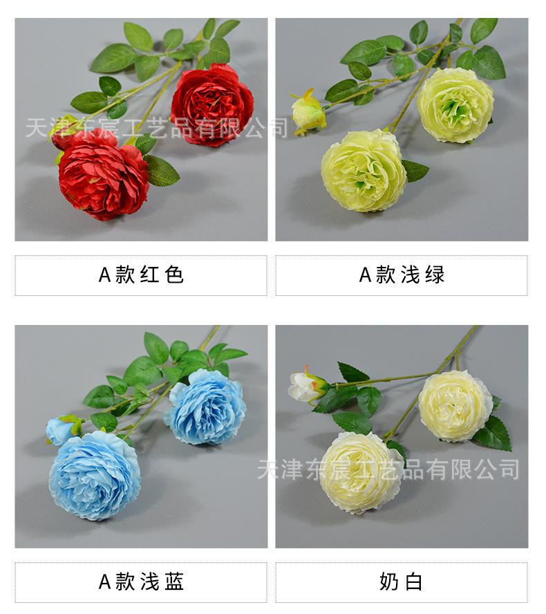 详情_04