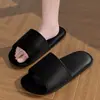 Pantuflas de EVA Se Pueden Usar Afuera en Verano, Uso en Interiores en Casa, Suela Suave, Antideslizantes, Suela Gruesa, Estilo de Dibujos Animados, Pantuflas para Mujer