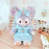 {Solo para Ropa de Bebé} Talla S Muñeco Peluche Estrella Campana Ropa de Bebé Muñeca Vestido Elsa Atuendo de Repuesto