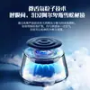 [Selección Premium] Fragancia para Coche con Gradiente de Cinco Colores, Sensor Inteligente de Luz, Perfume de Lujo para Coche, Ambientador para Coche