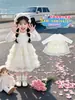 Vestido de otoño de manga larga para niña, nuevo estilo 2026, atuendo moderno y dulce para niños, vestido de princesa de tul para bebé niña