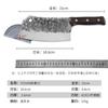 Cuchillo de cocina forjado con mango de madera, cuchillo especial de chef de acero inoxidable, cuchillo para cortar de doble uso, cuchillo de rebanar para el hogar, cuchillo de cocina.