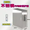 Adecuado para Geely Xingyue Estación de Carga de 7Kw Caja Protectora de Acero Inoxidable Cubierta Inteligente a Prueba de Lluvia Montada en Pared Exterior Integrada con la Columna