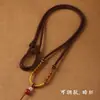 Colgante de Jade con Cuerda Tejida a Mano para Bebé Cordón para Colgante Cuerda de Collar Cuerda para Colgar en el Cuello para Hombres y Mujeres Ajustable