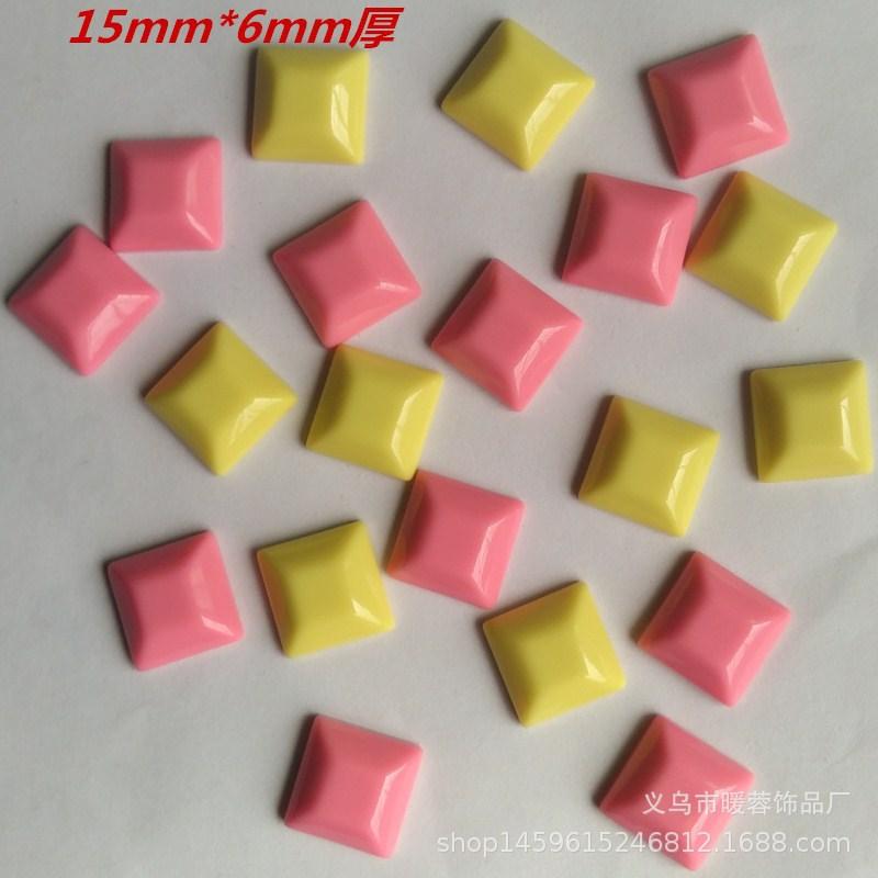 贴片方15mm