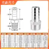 Conector de púas con rosca macho de acero inoxidable 304 para manguera de cuero/manguera hexagonal/manguera de agua/conector de manguera de cuero 2 3 4