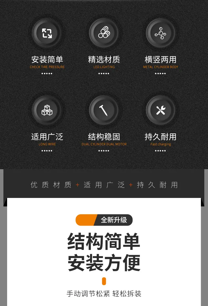 U型大伞固定器详情_02.jpg