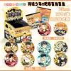 Hojalata de anime delicioso sorpresa fumando voleibol juvenil agente delicioso mijo insignia caja sorpresa colgante elemento secundario