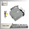 Posicionador de Válvula Fisher Fisher 3582I con Válvula de Corte de Carrera Recta/Control Angular Vos