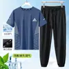 Traje Deportivo Ice-Sense de Secado Rápido para Hombre, Verano Delgado, para Correr, Fitness, Alta Elasticidad, Malla de Hielo para Hombre, Pantalones Cortos de Manga Corta