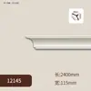 Linha PU linha de canto lisa estilo minimalista francês linha de canto superior de teto linha de acabamento linha PU gesso imitação envio direto da fábrica