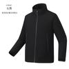Abrigo verde de carga con cuello mao delgado para primavera y otoño, moda de alta gama, ocio al aire libre, ropa de montañismo, logotipo estampado