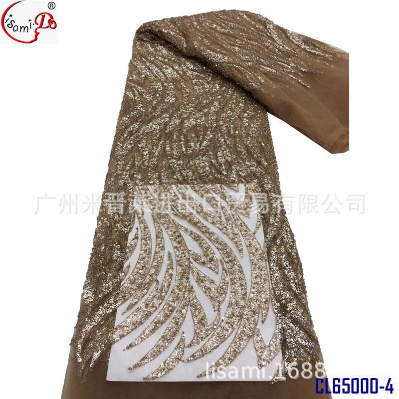 CL65000-4
