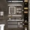 Mueble de lavabo de losa de piedra sin juntas, mueble de gabinete de lavabo de baño integrado con espejo, iluminación y gabinete de espejo con almacenamiento antivaho, diseño simple y moderno