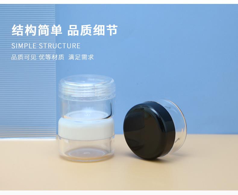 详情页_06