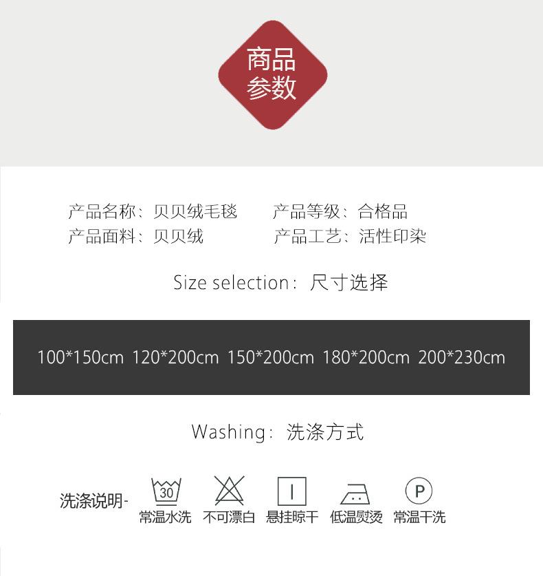 菠萝格-米白_07