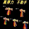 Accesorios para Actuación del Día del Niño Guardería Equipo de Iluminación Ejercicios Matutinos Cuerda de Pulsera Elástica Cinta de Seda para Niños Danza de Muñeca Escenario