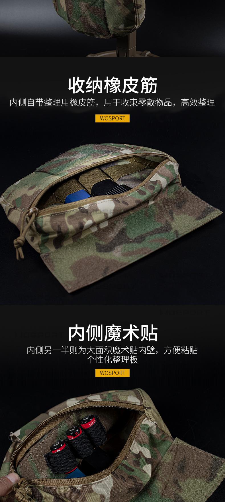 VE-75-ACC-02内页_05.jpg