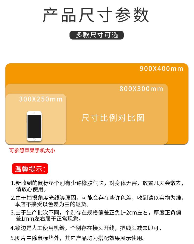 详情页_05.jpg