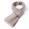 Bufanda de seda morera para hombre, tendencia de negocios de invierno, jacquard, bufanda cálida de seda tejida para invierno, fábrica para hombre, venta al por mayor