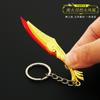 Varorant periférico contrato intrépido mini hoja de fuego cuchillo Fénix de fuego llavero de juguete de metal