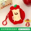 Tengyi Original Fofo Desenho Animado Maçã Bolsa para Fone de Ouvido Pingente Coração de Menina Pingente de Chaveiro Carteira Criativa Presente